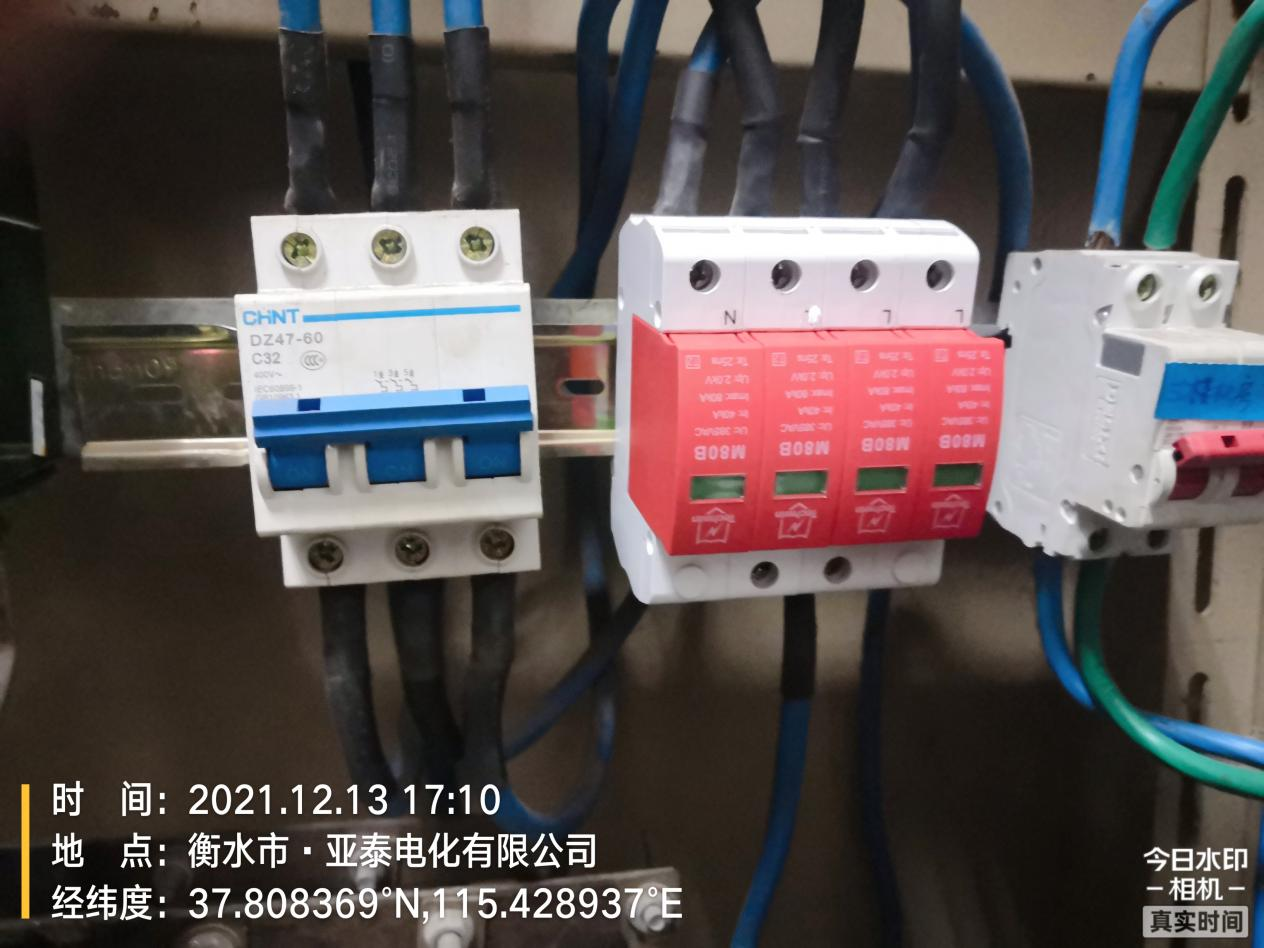surge_protector_for_petrochemical_industry_4.png